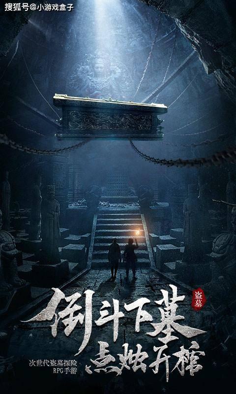 免费的追剧软件app大全游戏画面