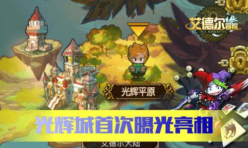 小猫钓鱼正版下载中文版
