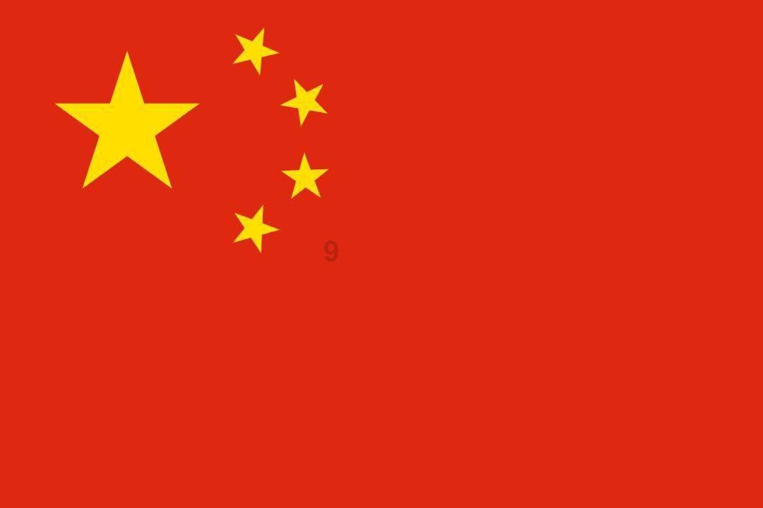 吉林发布全国首个滑雪场所巡查救助领域地方标准