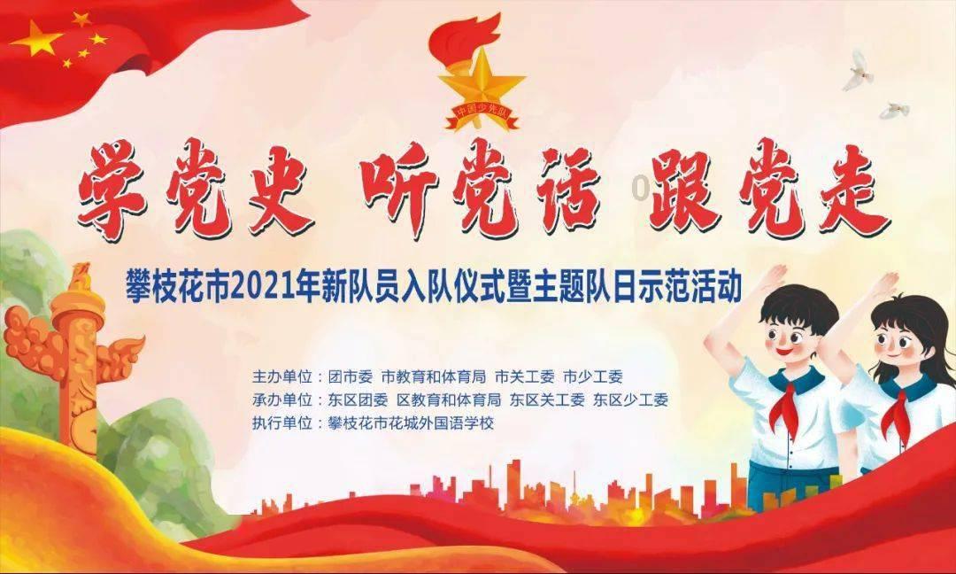 陕西优艺墨堂教育：青少年早恋中的情感支持网络构建如何做？